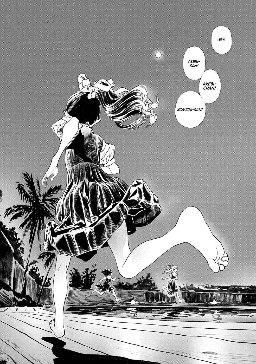 Akebi-chan no Sailor Fuku chapter 43 - page 24