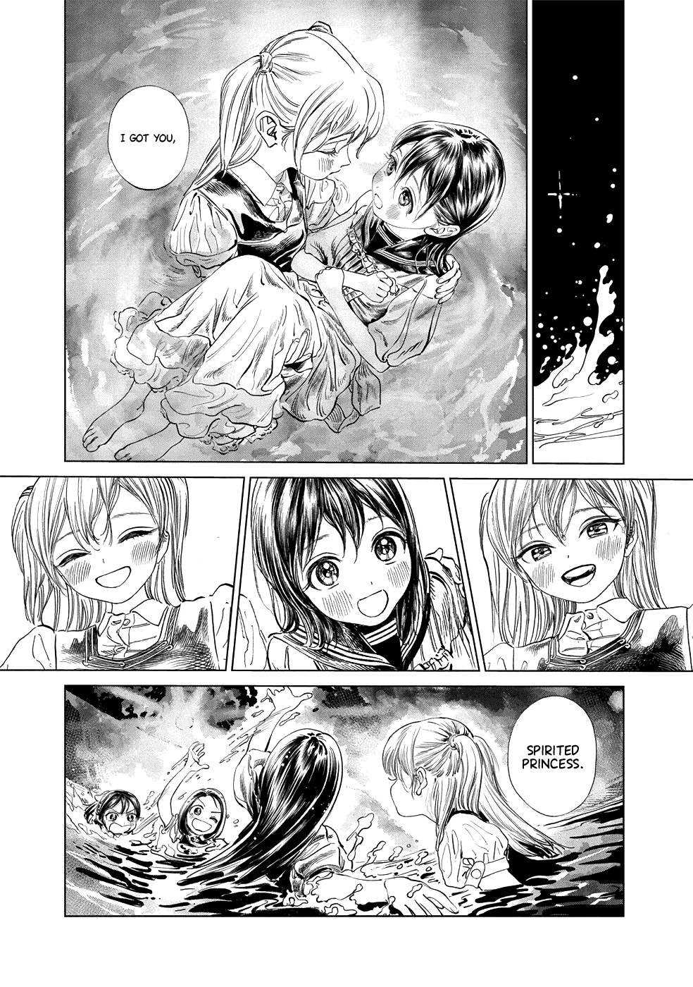 Akebi-chan no Sailor Fuku chapter 43 - page 33