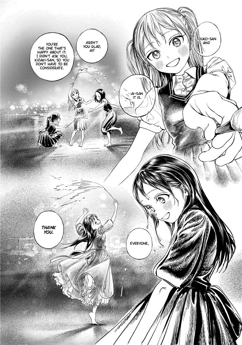 Akebi-chan no Sailor Fuku chapter 43 - page 36