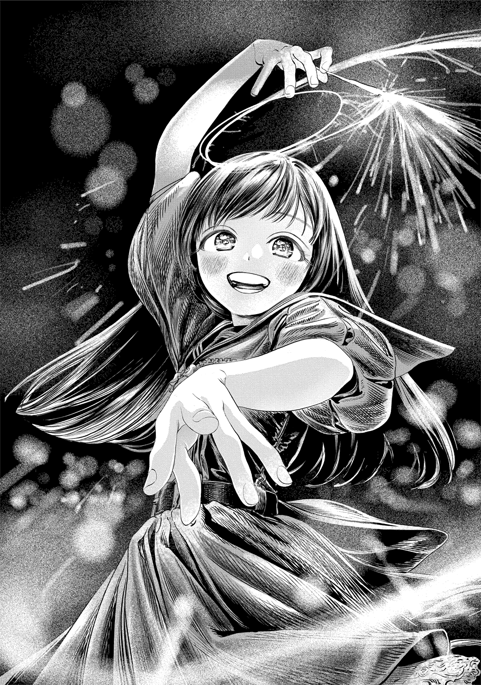 Akebi-chan no Sailor Fuku chapter 43 - page 38
