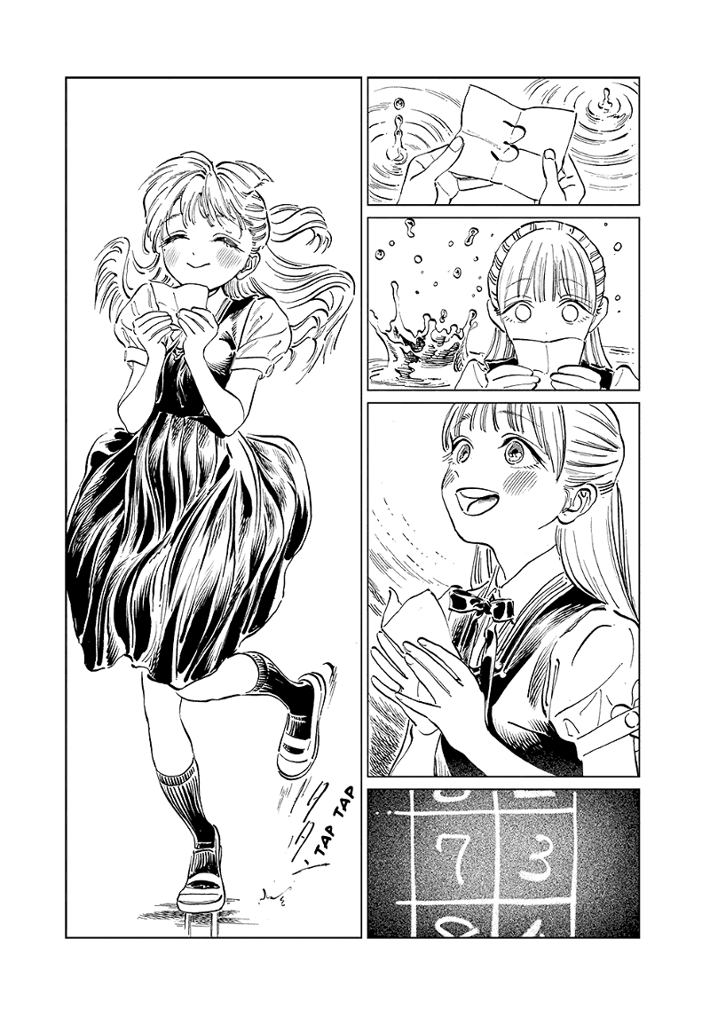 Akebi-chan no Sailor Fuku chapter 45 - page 3