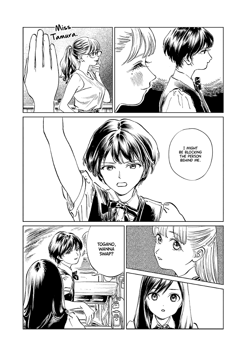 Akebi-chan no Sailor Fuku chapter 45 - page 5