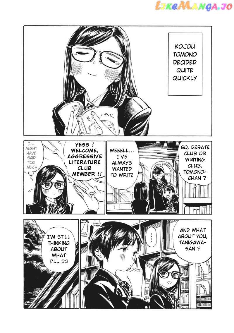 Akebi-chan no Sailor Fuku chapter 9 - page 4