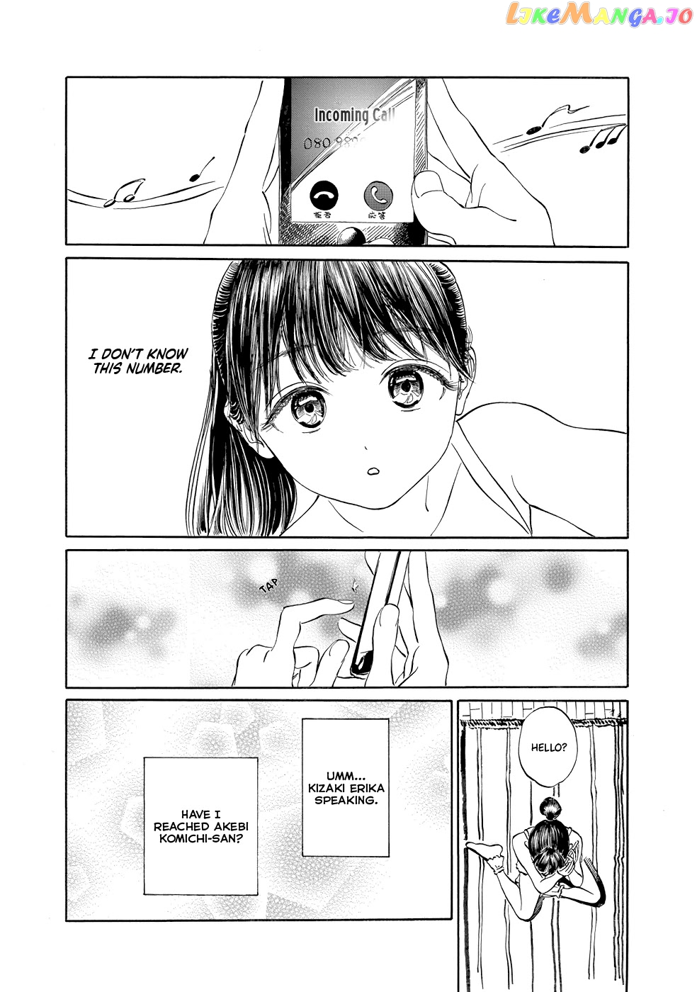 Akebi-chan no Sailor Fuku chapter 26 - page 6