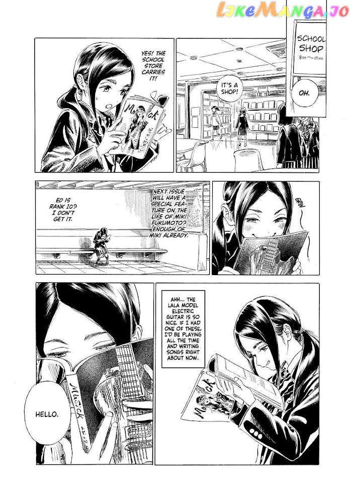 Akebi-chan no Sailor Fuku chapter 50.6 - page 10