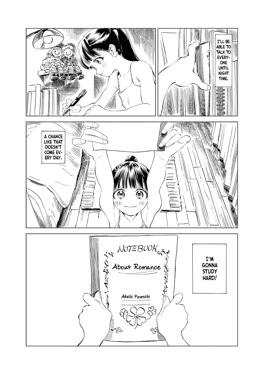 Akebi-chan no Sailor Fuku chapter 51 - page 18