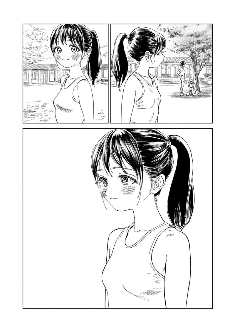 Akebi-chan no Sailor Fuku chapter 54 - page 67