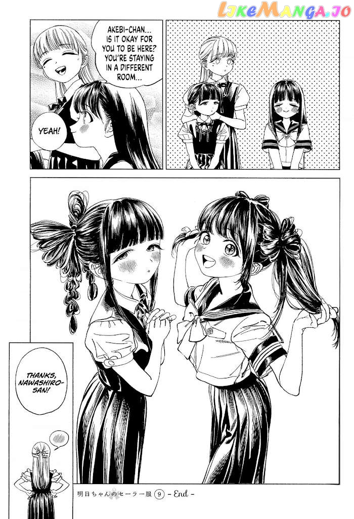 Akebi-chan no Sailor Fuku chapter 54.5 - page 2