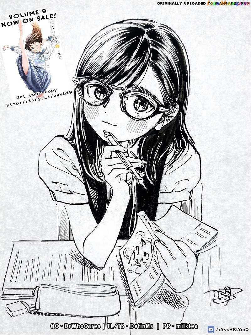Akebi-chan no Sailor Fuku chapter 55 - page 14