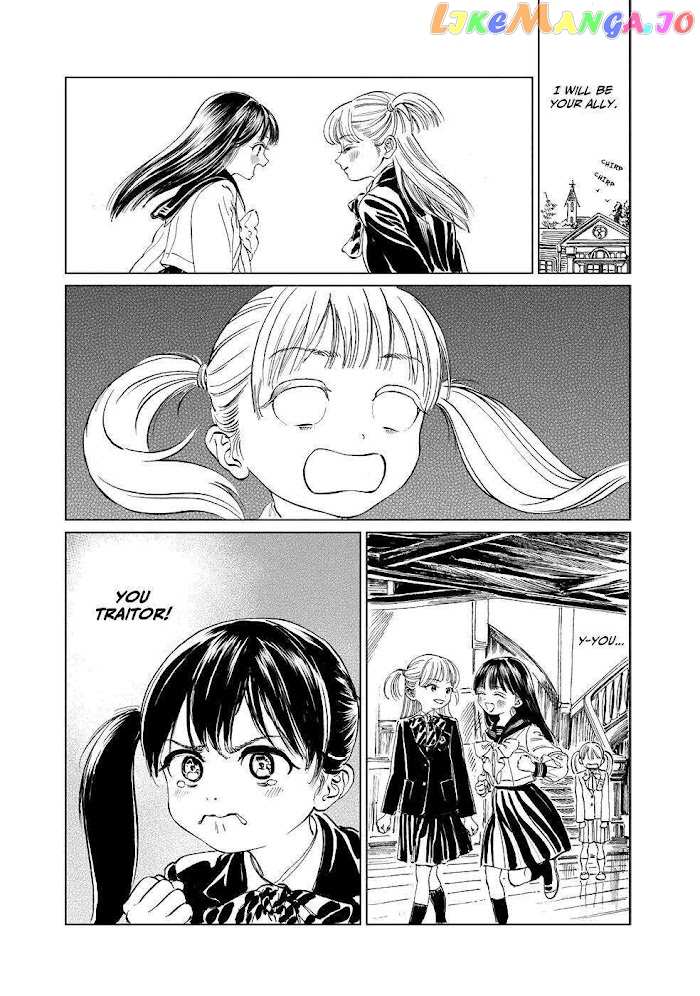Akebi-chan no Sailor Fuku chapter 35.5 - page 11