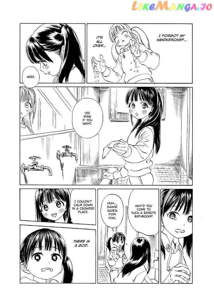 Akebi-chan no Sailor Fuku chapter 35.5 - page 3