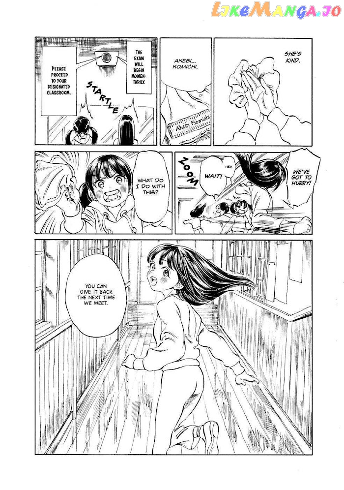 Akebi-chan no Sailor Fuku chapter 35.5 - page 4