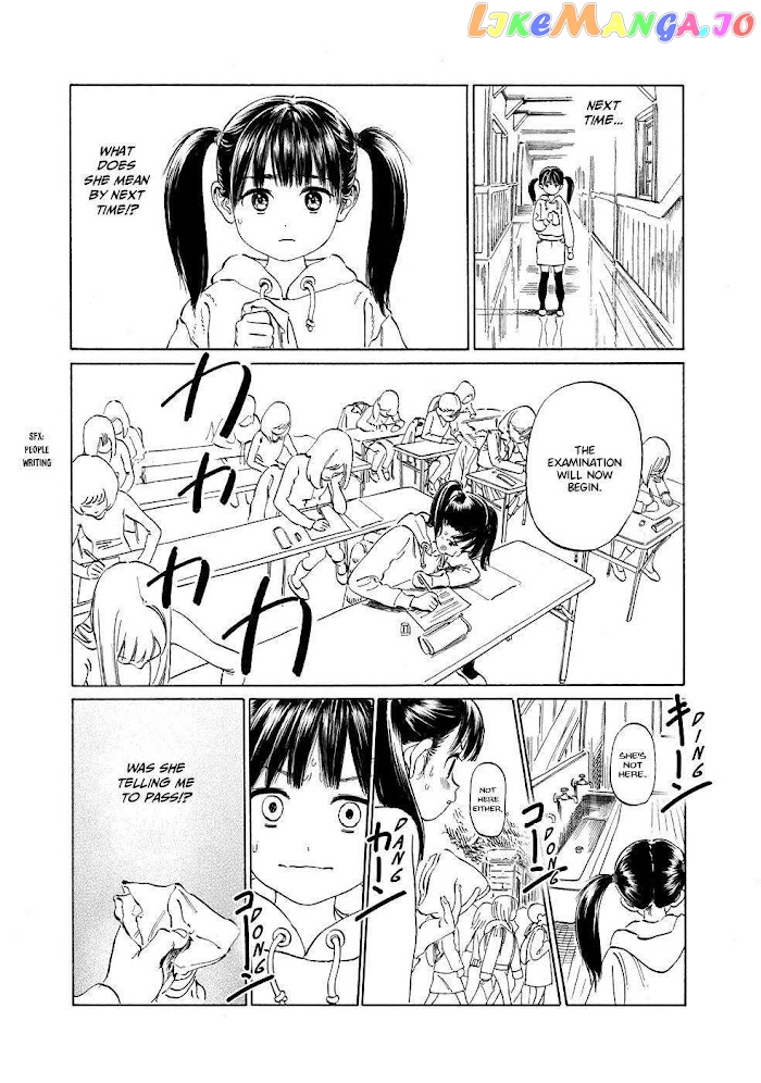 Akebi-chan no Sailor Fuku chapter 35.5 - page 5