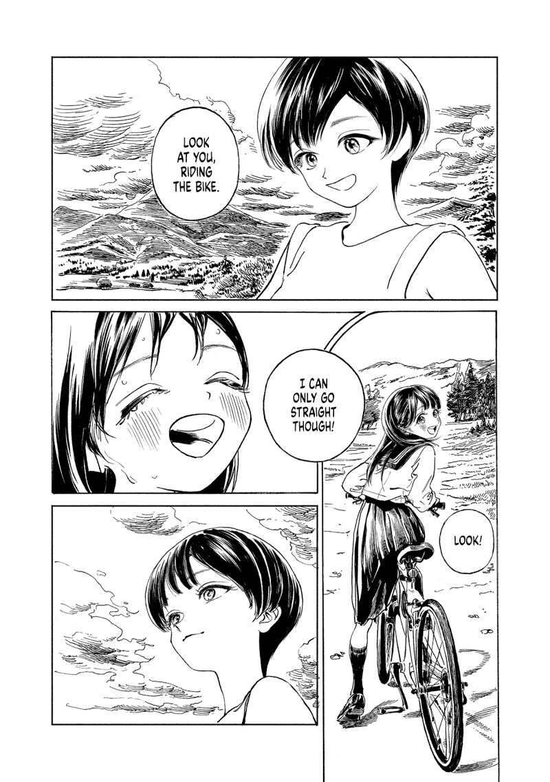Akebi-chan no Sailor Fuku chapter 56.5 - page 19