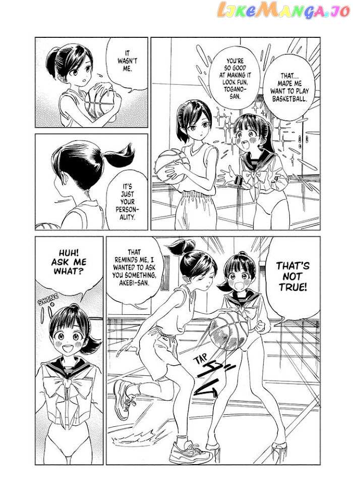 Akebi-chan no Sailor Fuku chapter 58 - page 22