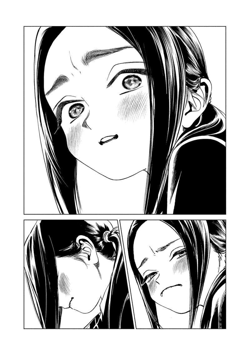 Akebi-chan no Sailor Fuku chapter 59 - page 27