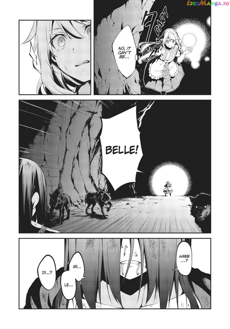 Arifureta: From Commonplace to World's Strongest Zero chapter 4 - page 26