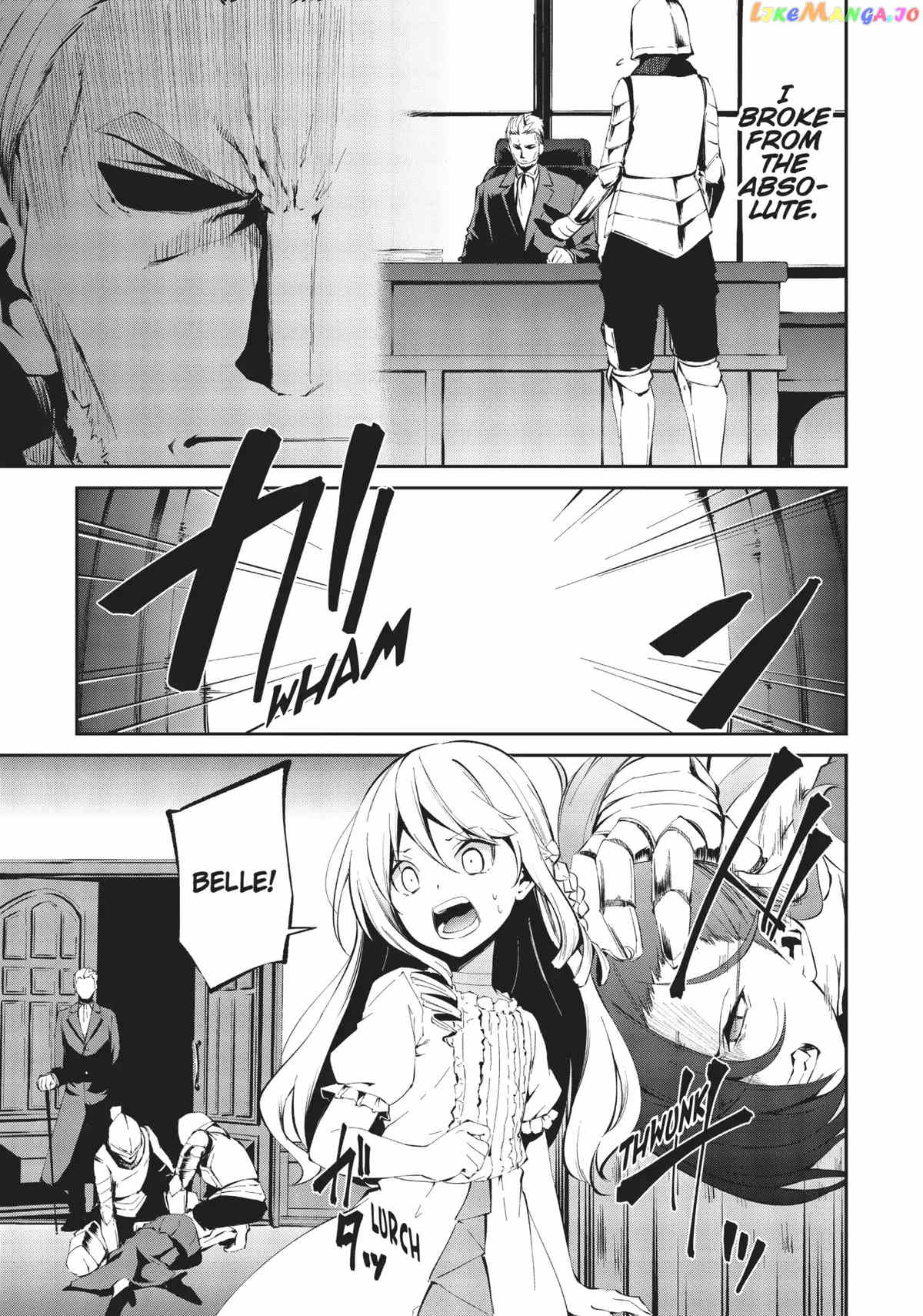 Arifureta: From Commonplace to World's Strongest Zero chapter 4 - page 7