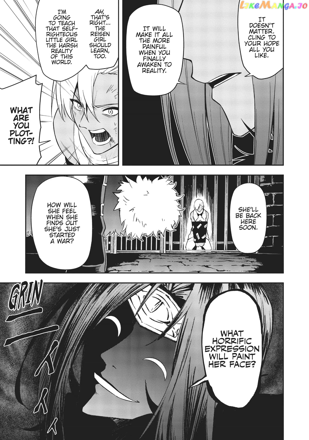 Arifureta: From Commonplace to World's Strongest Zero chapter 39 - page 19