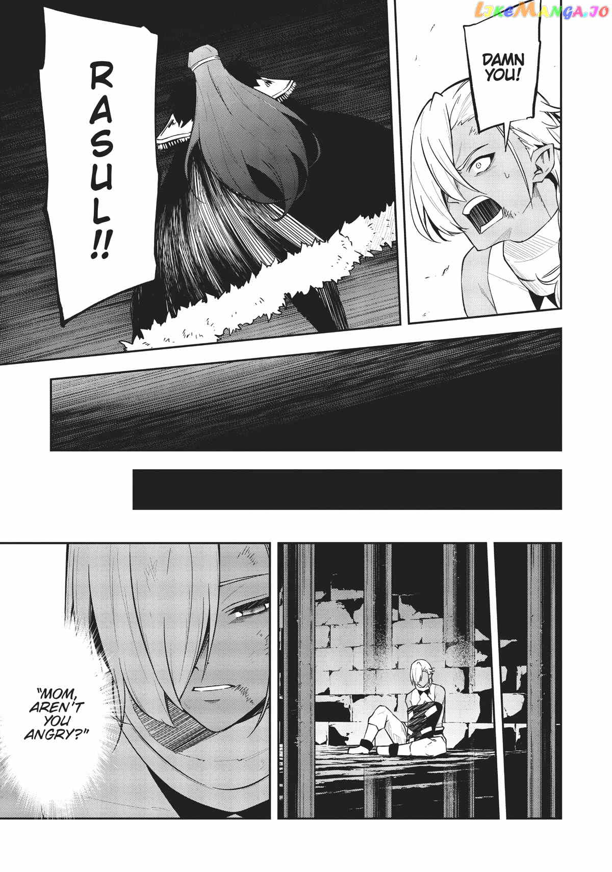 Arifureta: From Commonplace to World's Strongest Zero chapter 39 - page 21