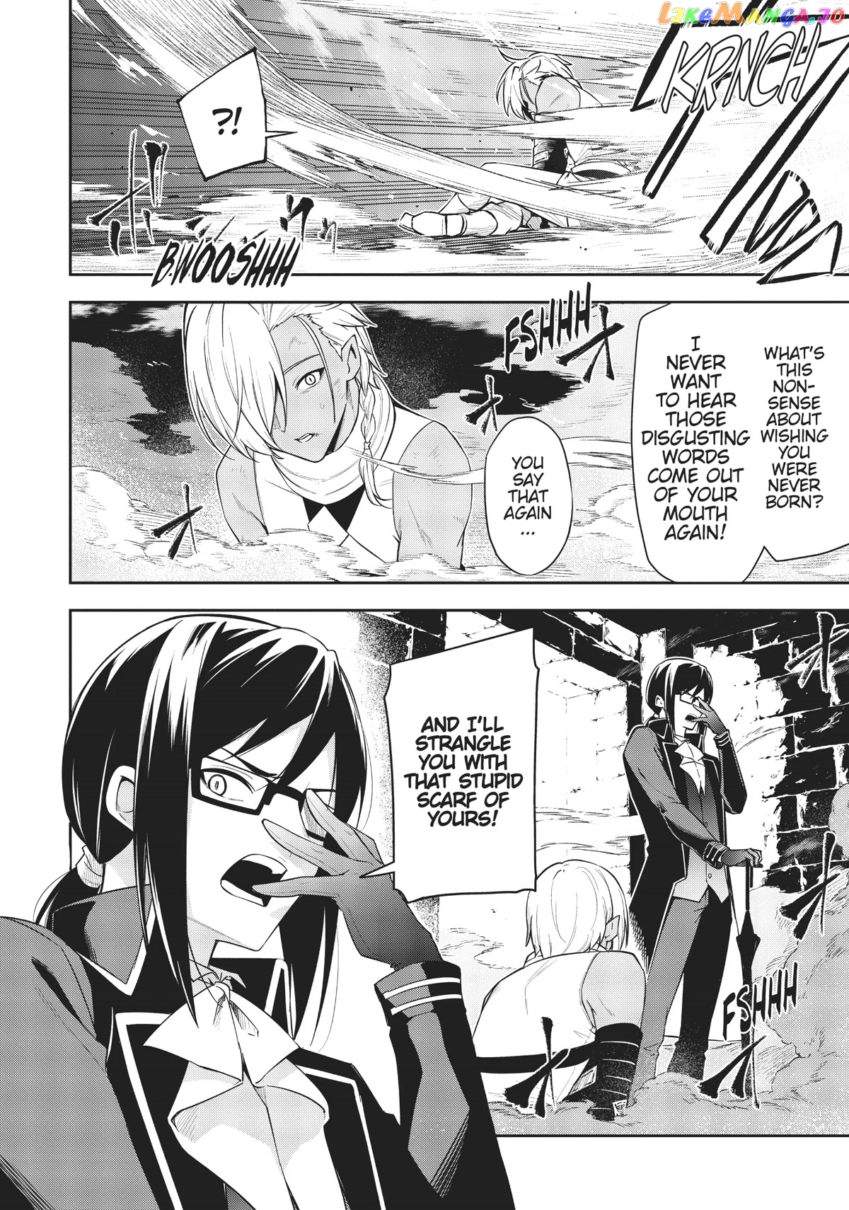 Arifureta: From Commonplace to World's Strongest Zero chapter 39 - page 24