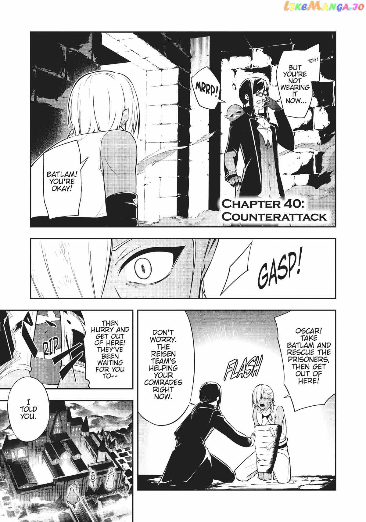 Arifureta: From Commonplace to World's Strongest Zero chapter 40 - page 1