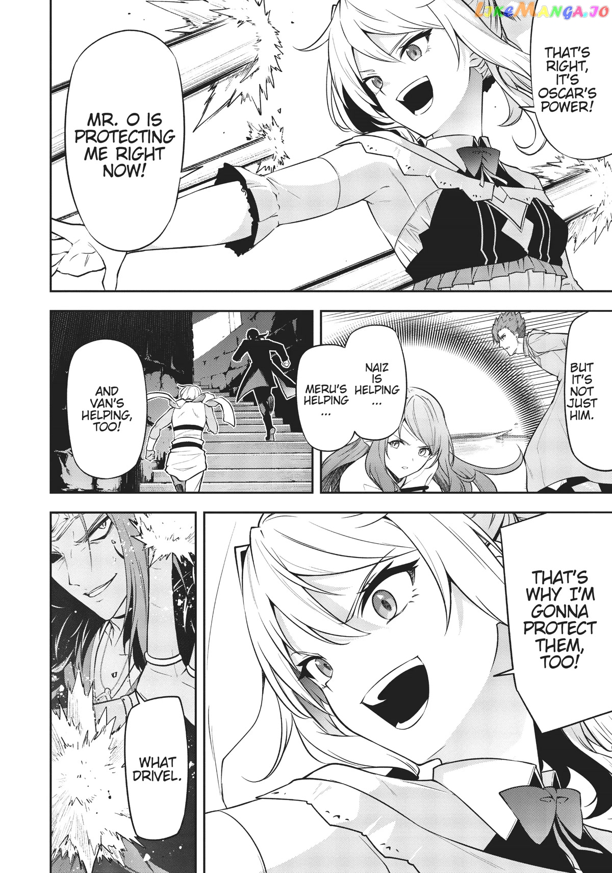 Arifureta: From Commonplace to World's Strongest Zero chapter 41 - page 14