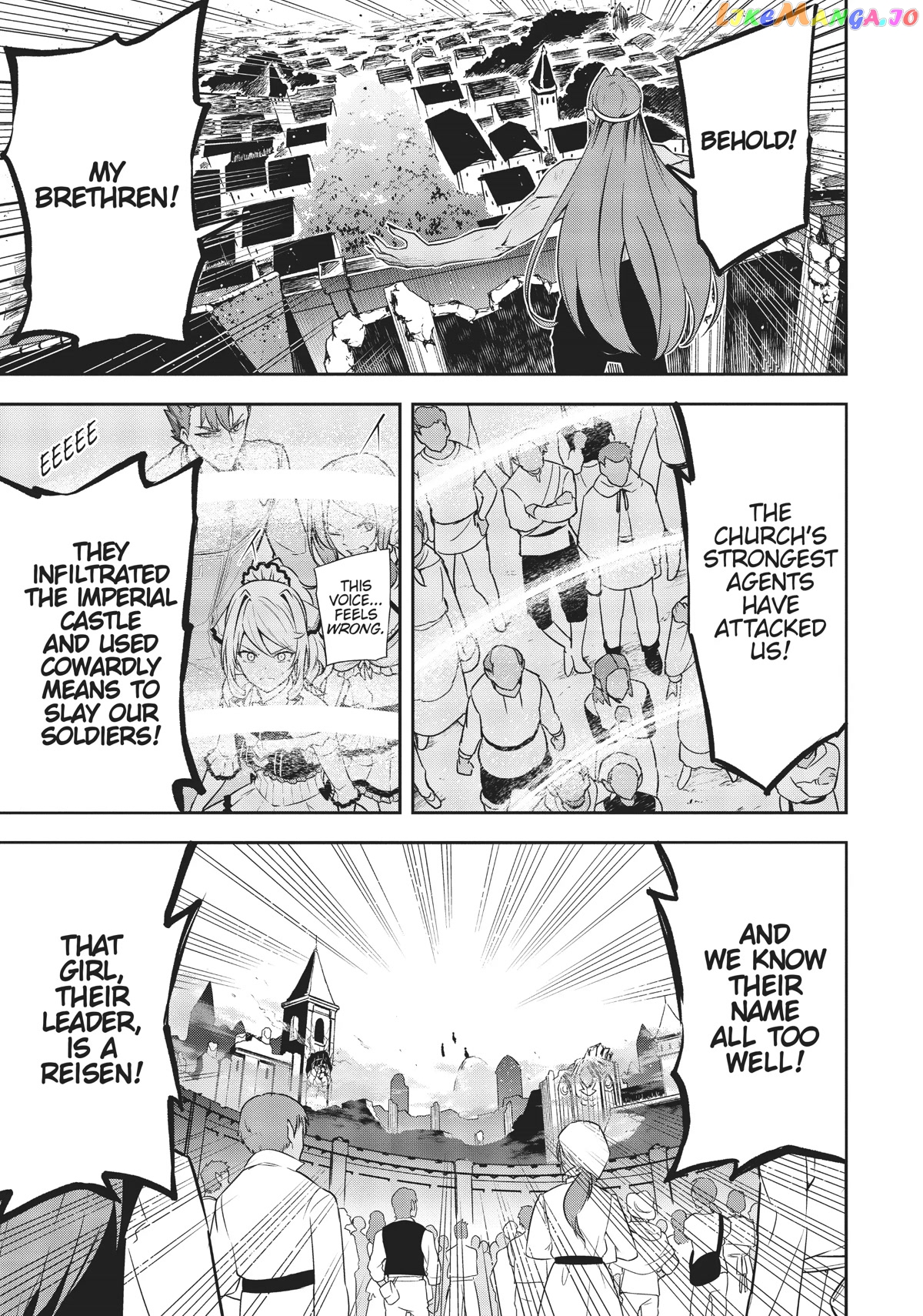 Arifureta: From Commonplace to World's Strongest Zero chapter 41 - page 23