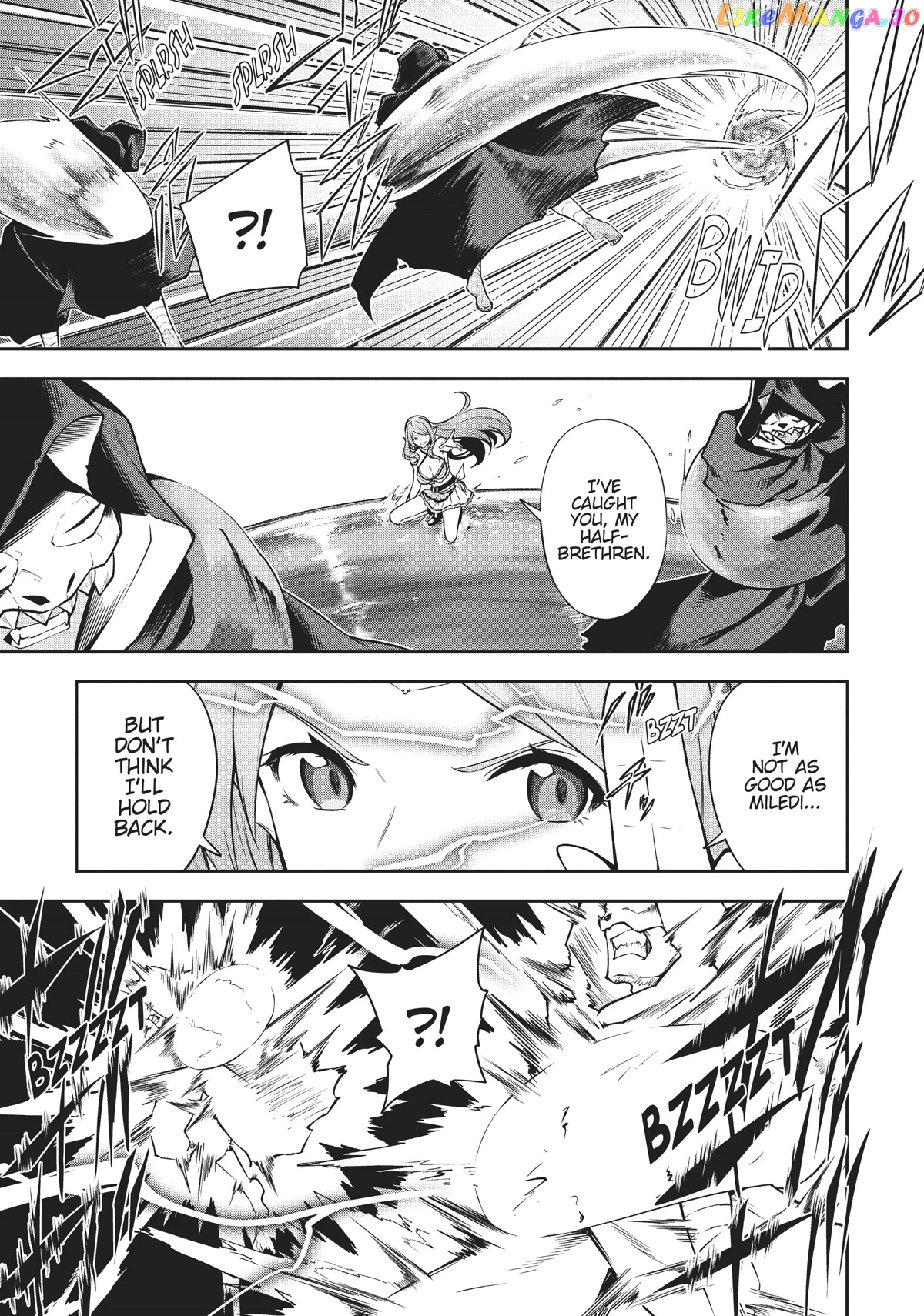 Arifureta: From Commonplace to World's Strongest Zero chapter 41 - page 5