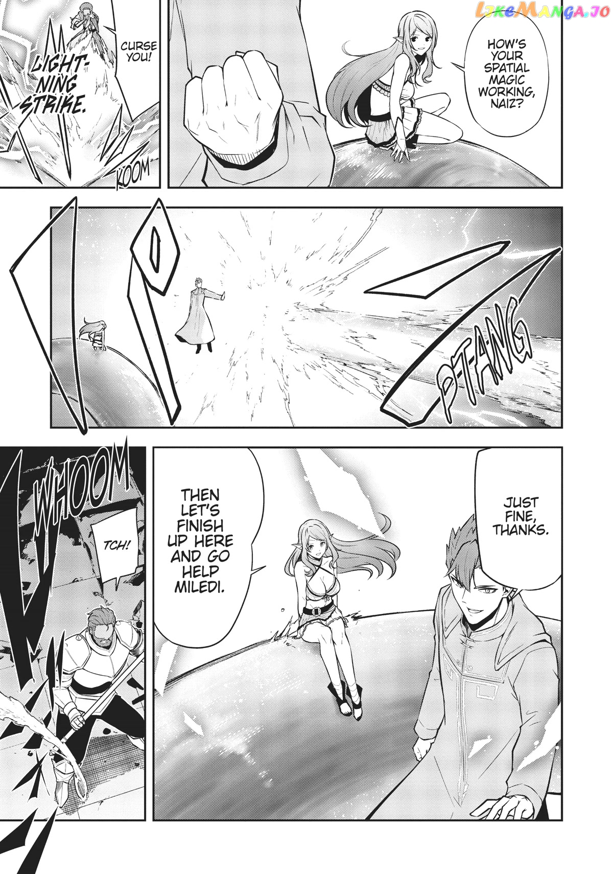 Arifureta: From Commonplace to World's Strongest Zero chapter 41 - page 7