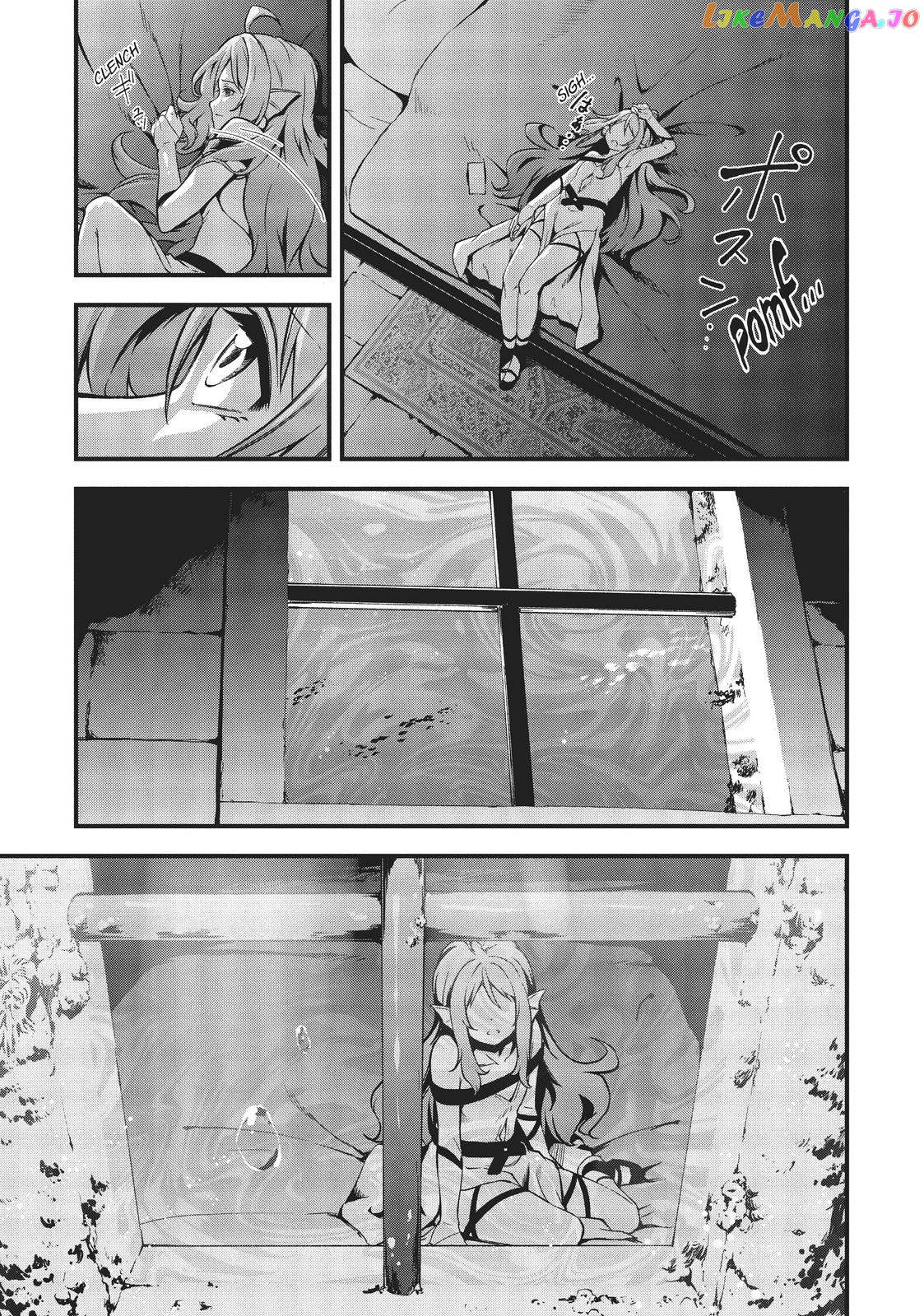 Arifureta: From Commonplace to World's Strongest Zero chapter 18 - page 21