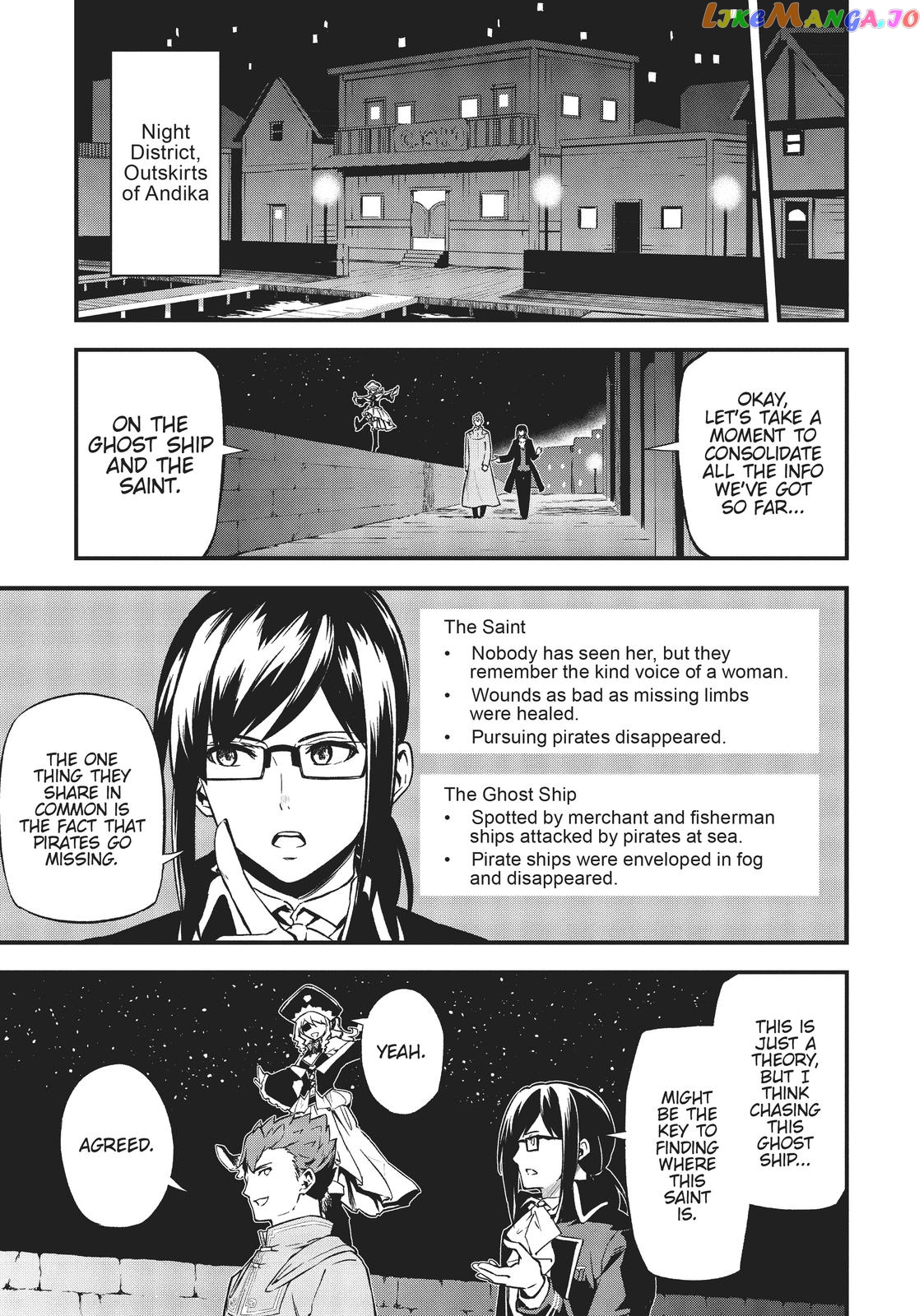 Arifureta: From Commonplace to World's Strongest Zero chapter 19 - page 9