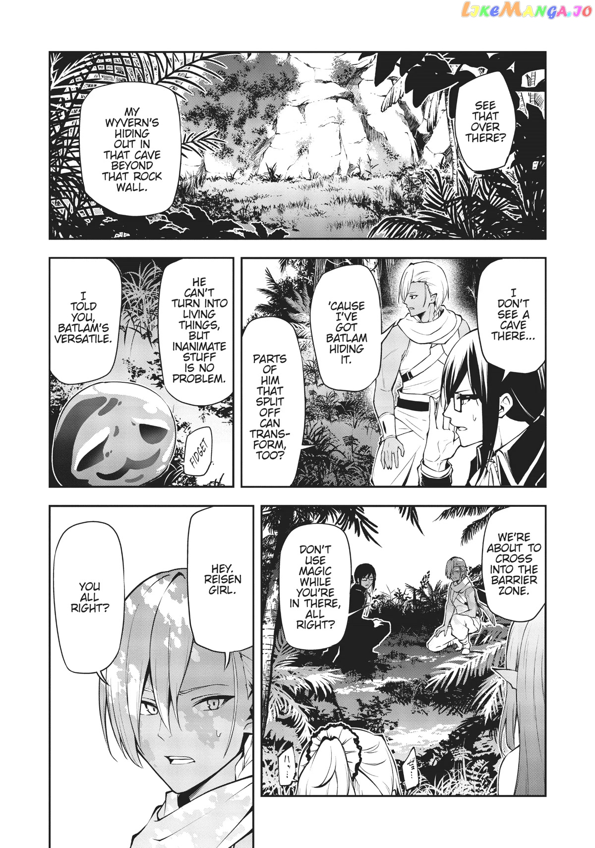 Arifureta: From Commonplace to World's Strongest Zero chapter 37 - page 4