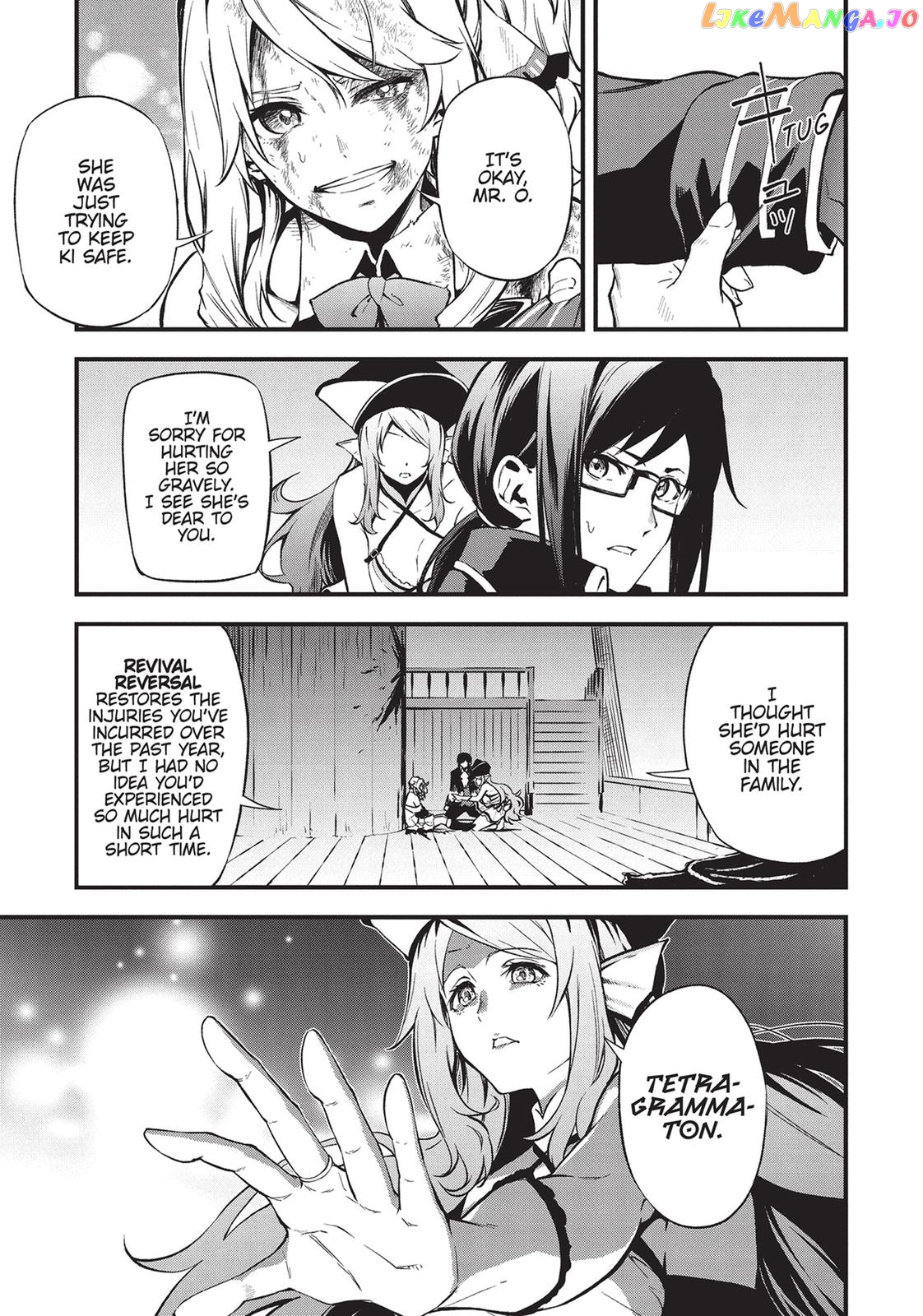 Arifureta: From Commonplace to World's Strongest Zero chapter 20 - page 11