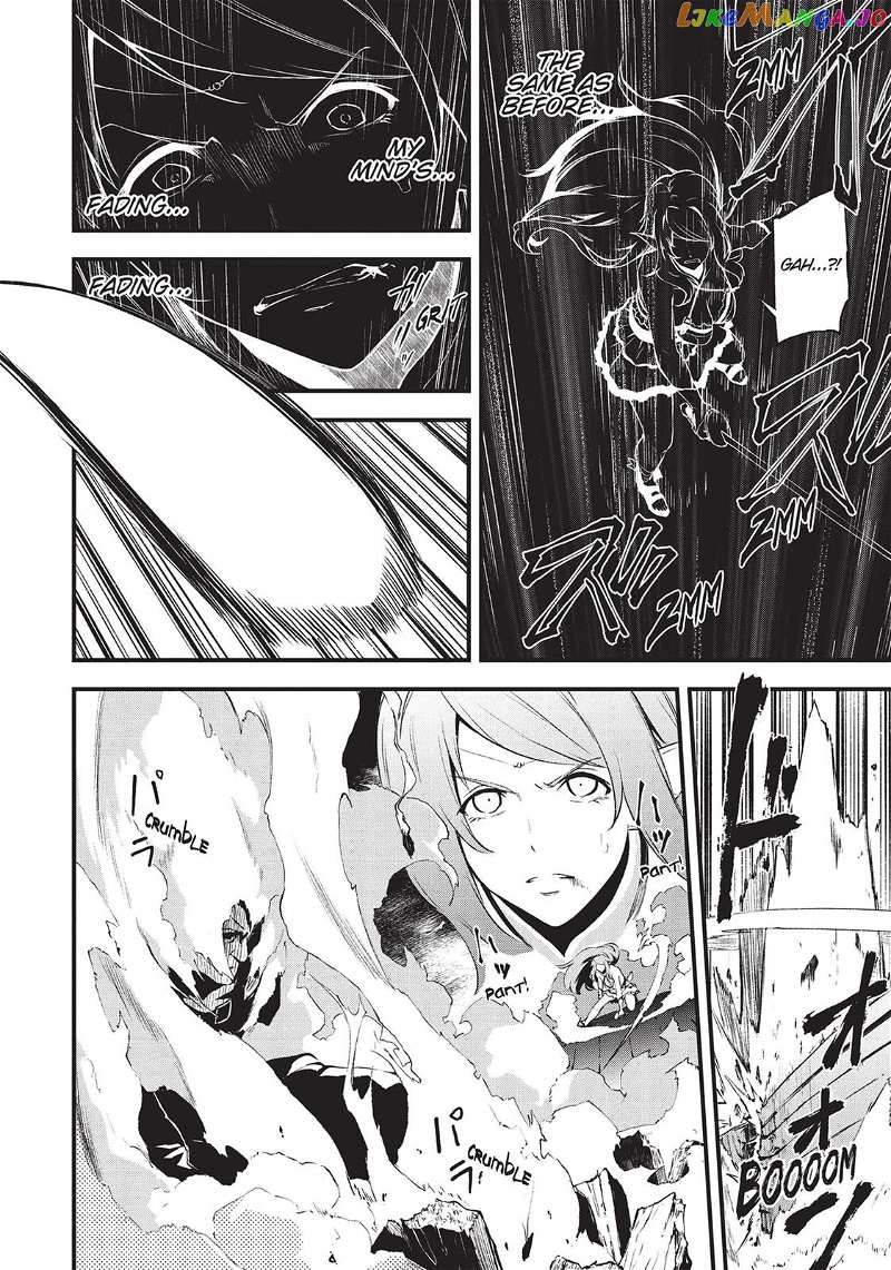 Arifureta: From Commonplace to World's Strongest Zero chapter 23 - page 33