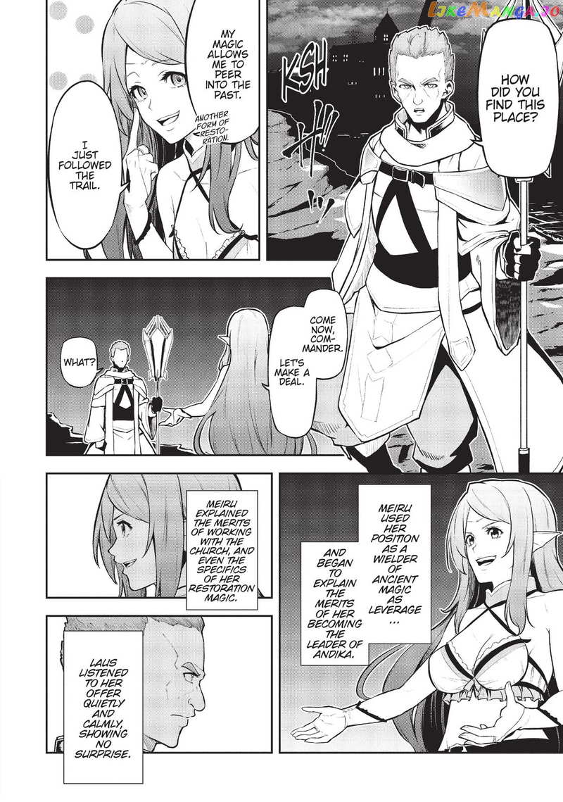 Arifureta: From Commonplace to World's Strongest Zero chapter 26 - page 22