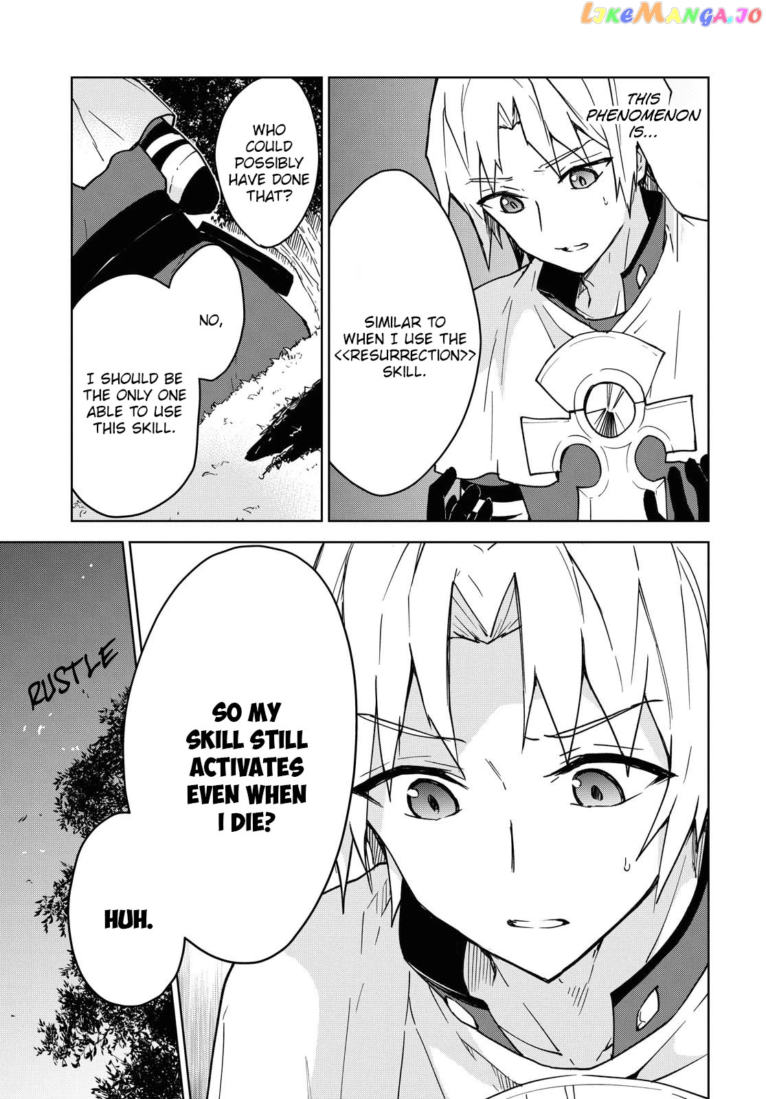 Cheat Skill "shisha Sosei" Ga Kakusei Shite Inishieno Maougun Wo Fukkatsu Sasete Shimaimashita ~Dare Mo Shinasenai Saikyou Hiiro~ chapter 1 - page 38