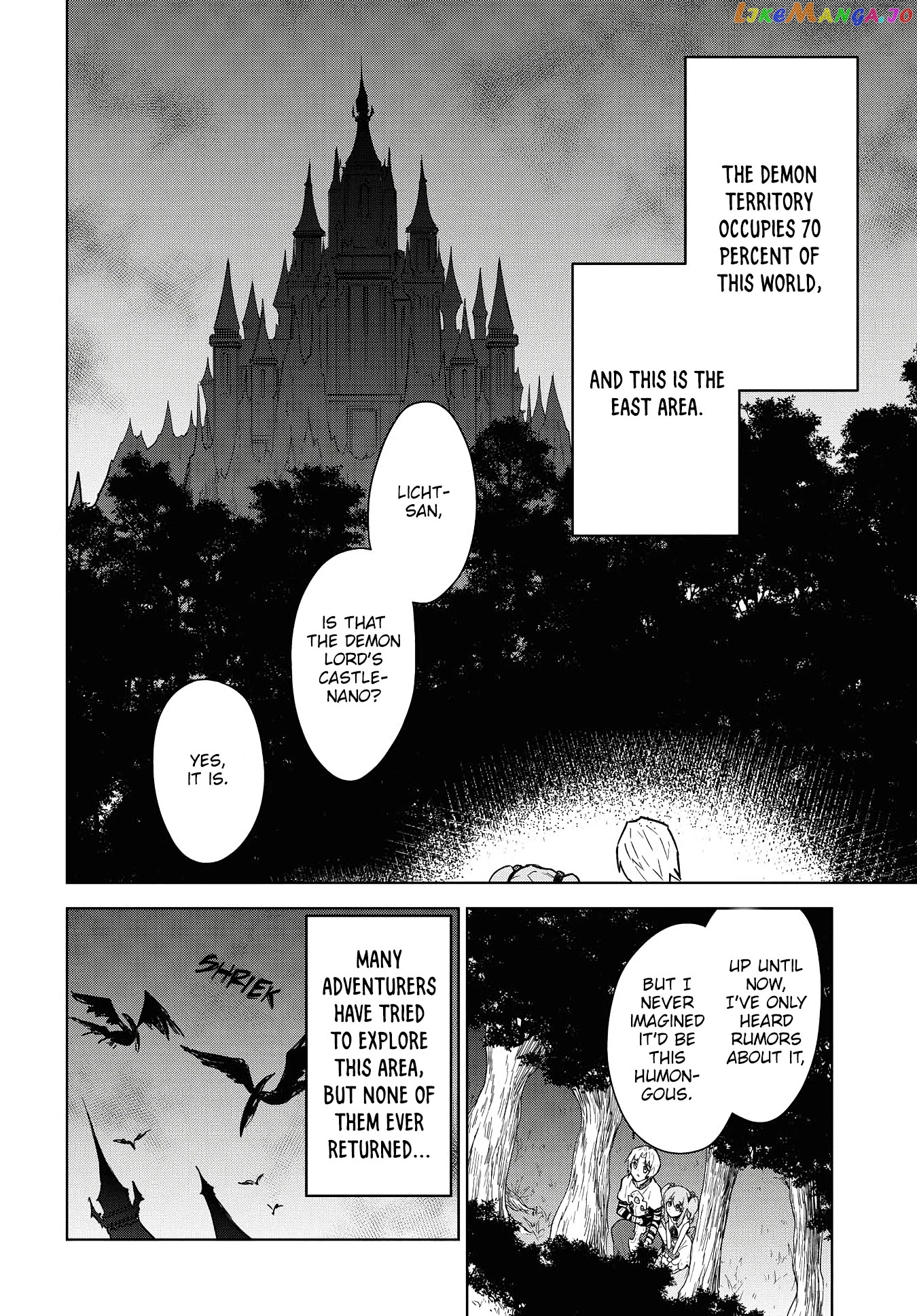 Cheat Skill "shisha Sosei" Ga Kakusei Shite Inishieno Maougun Wo Fukkatsu Sasete Shimaimashita ~Dare Mo Shinasenai Saikyou Hiiro~ chapter 11 - page 5