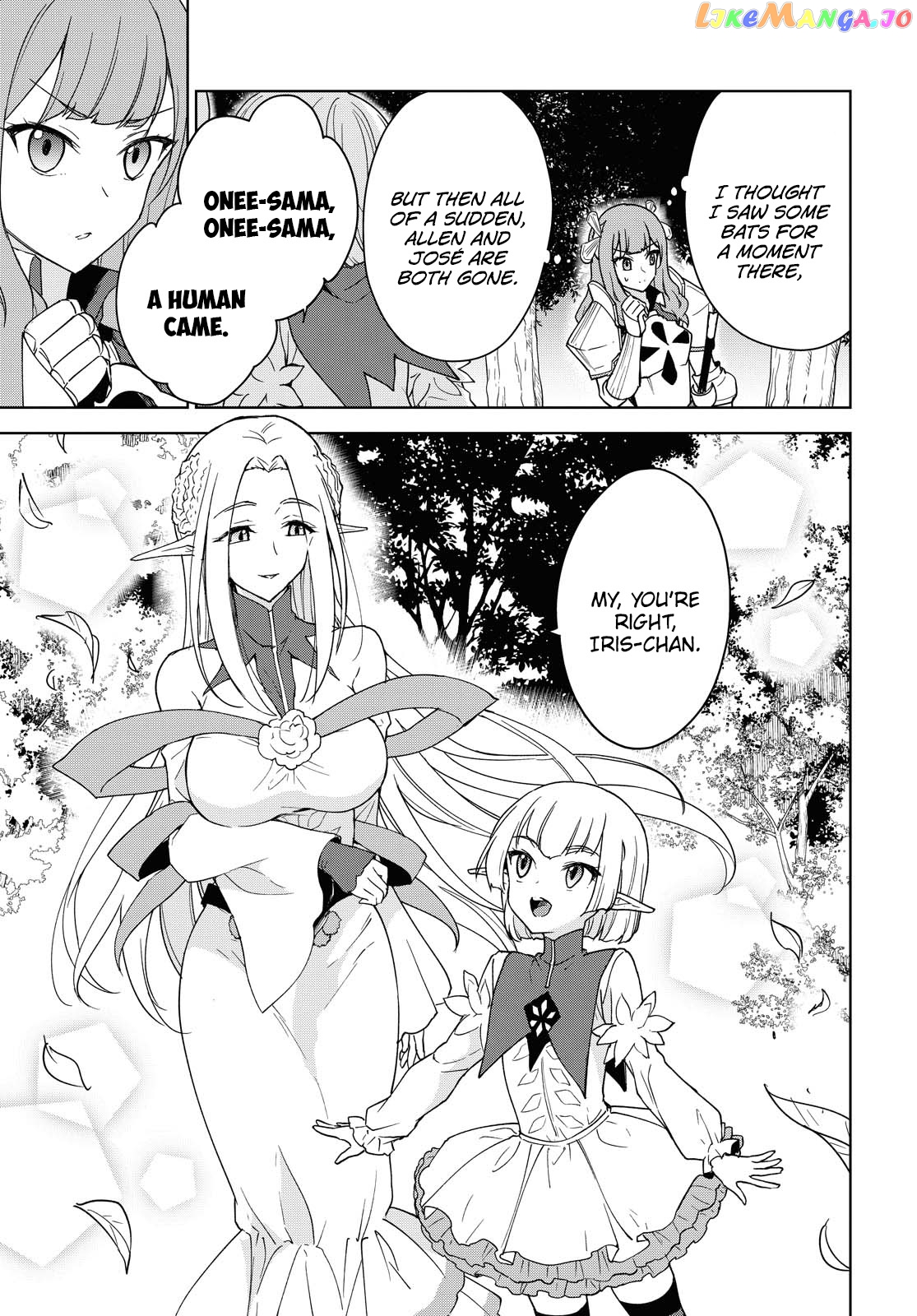 Cheat Skill "shisha Sosei" Ga Kakusei Shite Inishieno Maougun Wo Fukkatsu Sasete Shimaimashita ~Dare Mo Shinasenai Saikyou Hiiro~ chapter 5 - page 22