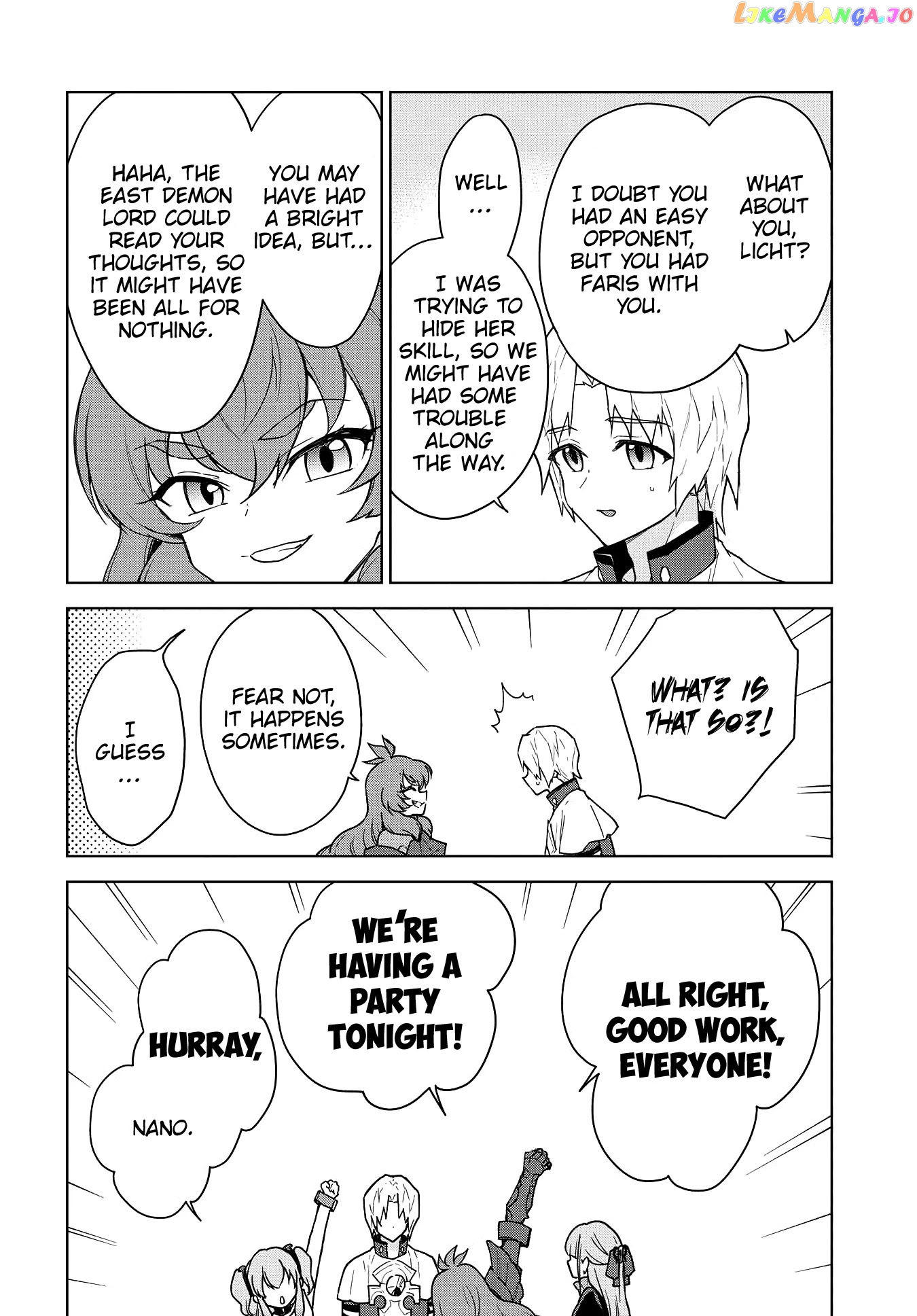 Cheat Skill "shisha Sosei" Ga Kakusei Shite Inishieno Maougun Wo Fukkatsu Sasete Shimaimashita ~Dare Mo Shinasenai Saikyou Hiiro~ chapter 13 - page 22