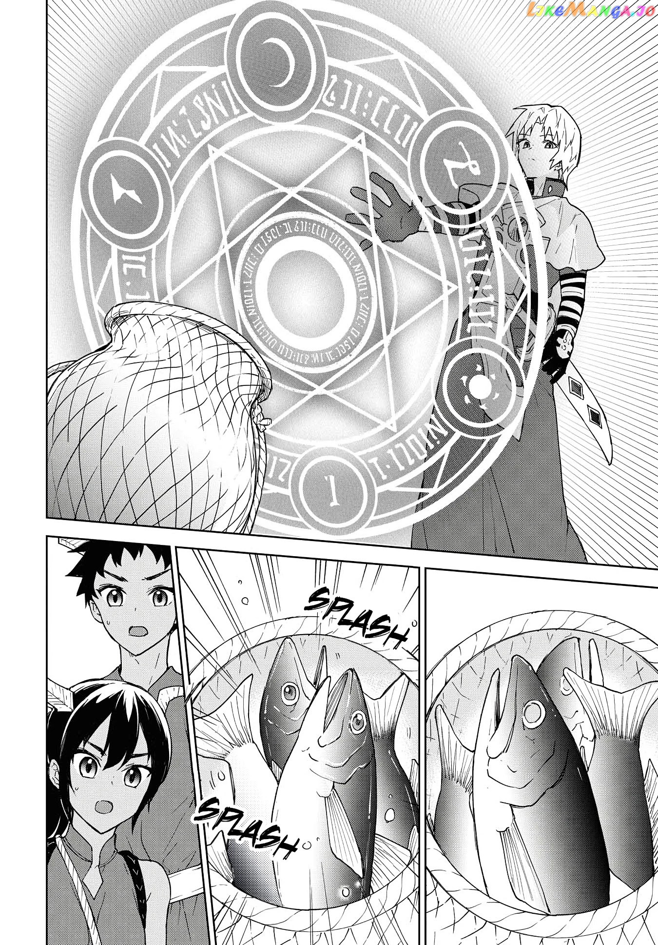 Cheat Skill "shisha Sosei" Ga Kakusei Shite Inishieno Maougun Wo Fukkatsu Sasete Shimaimashita ~Dare Mo Shinasenai Saikyou Hiiro~ chapter 9 - page 15