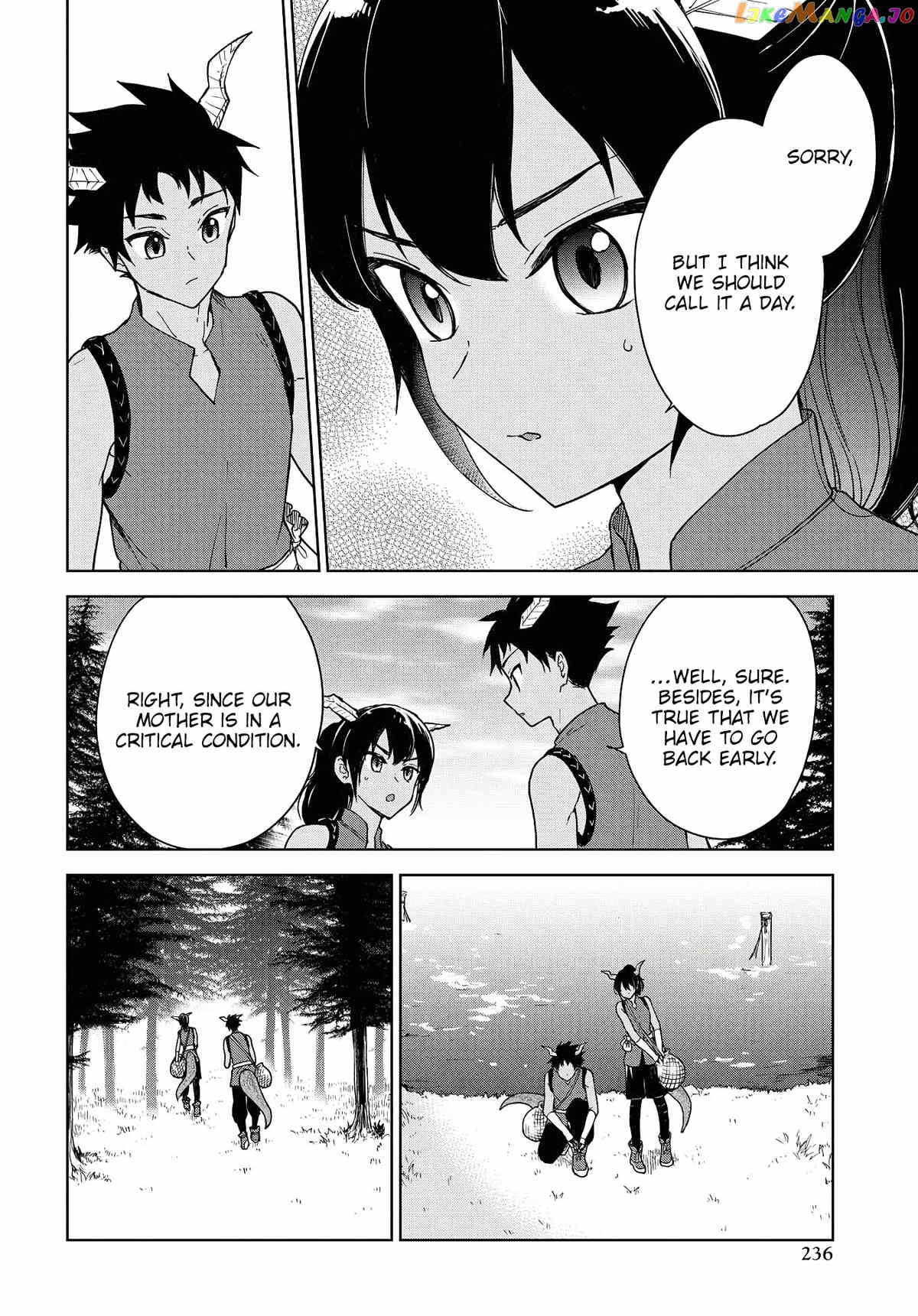 Cheat Skill "shisha Sosei" Ga Kakusei Shite Inishieno Maougun Wo Fukkatsu Sasete Shimaimashita ~Dare Mo Shinasenai Saikyou Hiiro~ chapter 9 - page 3