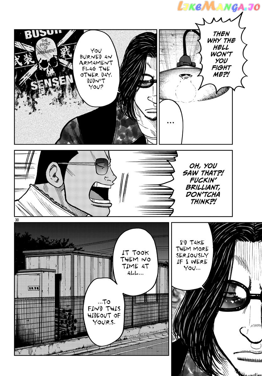 Worst Gaiden Mr. Zetton chapter 39 - page 30