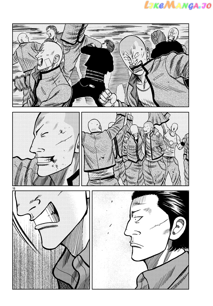 Worst Gaiden Mr. Zetton chapter 6 - page 18