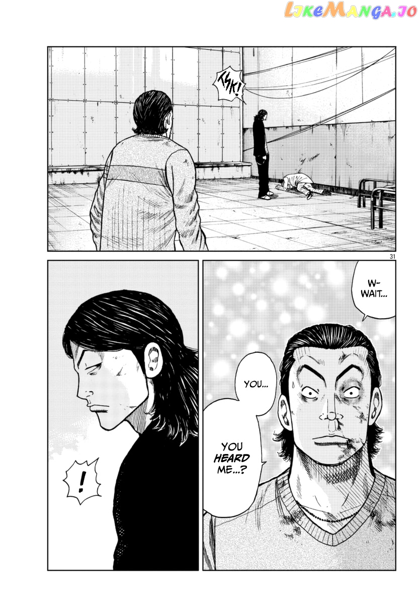 Worst Gaiden Mr. Zetton chapter 21 - page 31