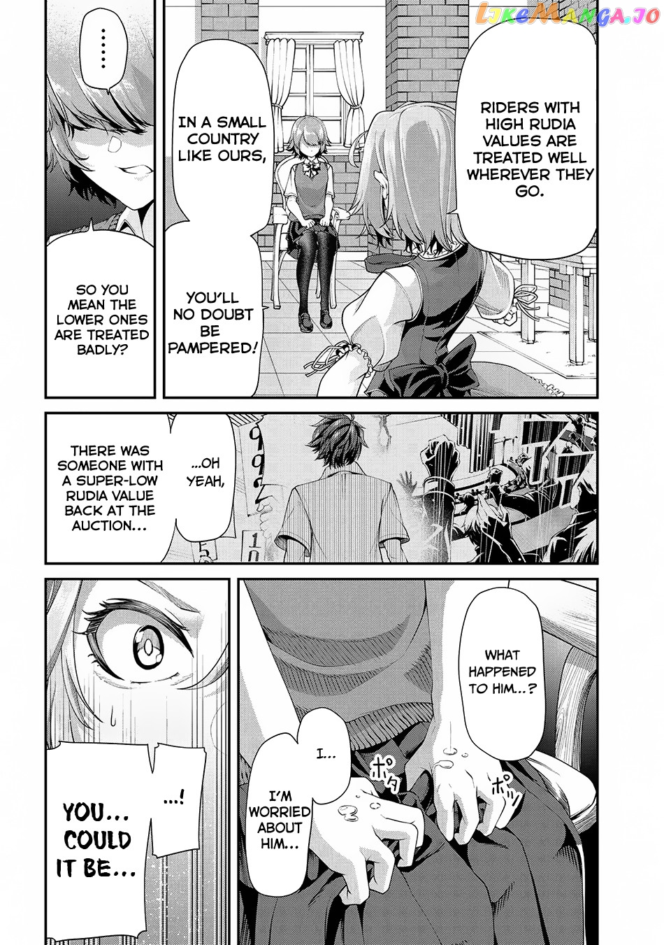 Class Saiyasune de Urareta Ore wa, Jitsu wa Saikyou Parameter chapter 2.2 - page 14