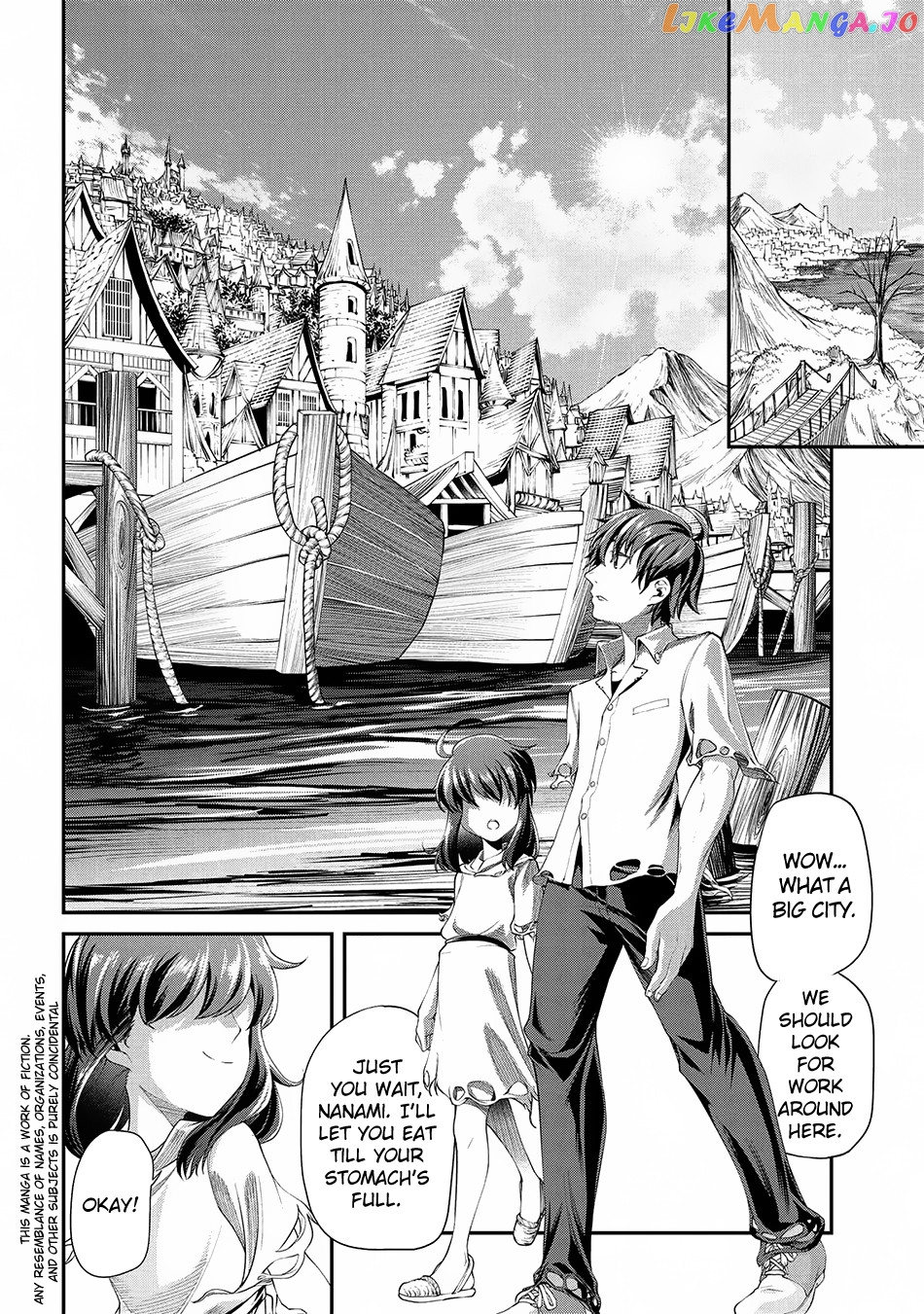 Class Saiyasune de Urareta Ore wa, Jitsu wa Saikyou Parameter chapter 2.2 - page 2