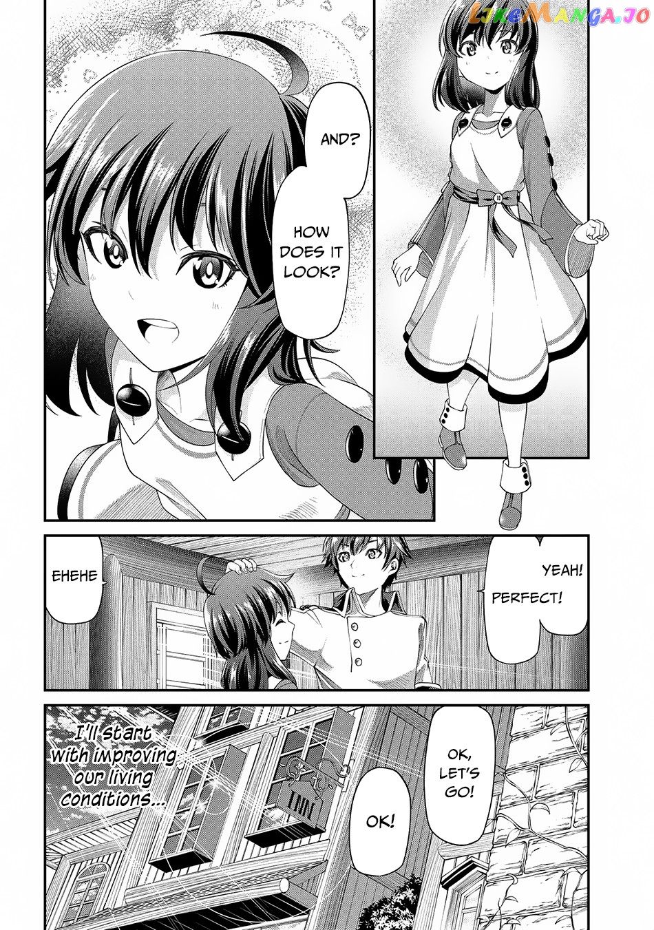 Class Saiyasune de Urareta Ore wa, Jitsu wa Saikyou Parameter chapter 2.2 - page 32