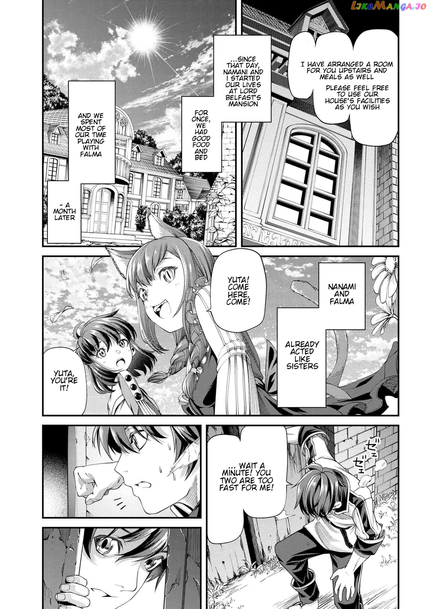 Class Saiyasune de Urareta Ore wa, Jitsu wa Saikyou Parameter chapter 3.1 - page 9