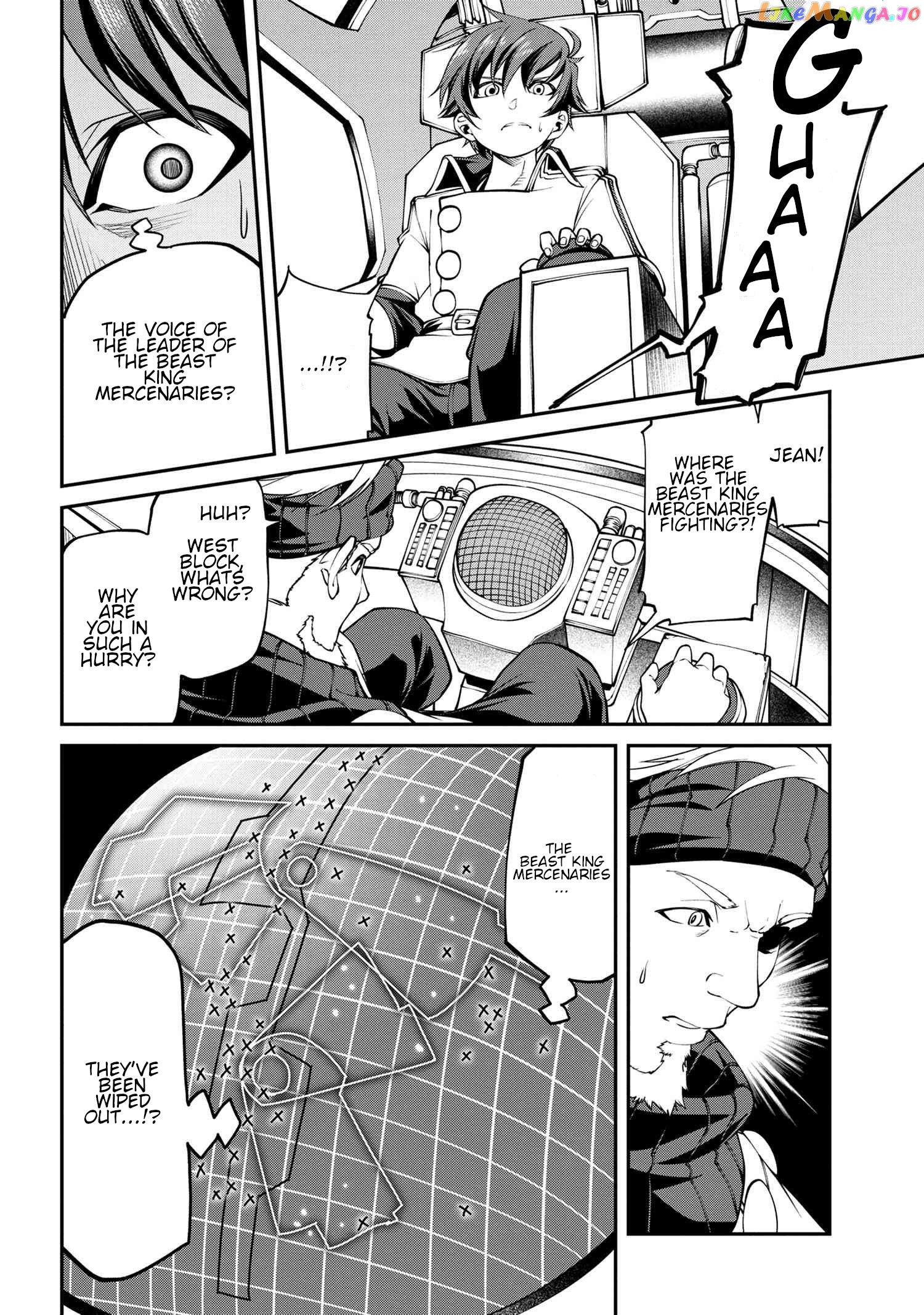 Class Saiyasune de Urareta Ore wa, Jitsu wa Saikyou Parameter chapter 10.2 - page 14